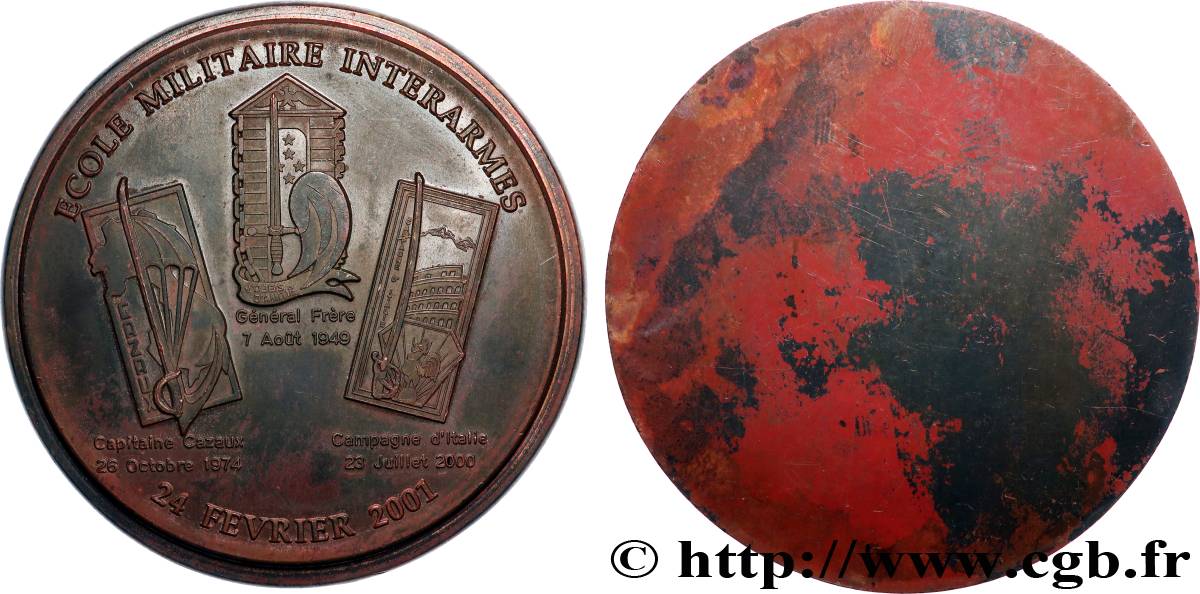 CINQUIÈME RÉPUBLIQUE Médaille, École spéciale militaire de Saint-Cyr TTB