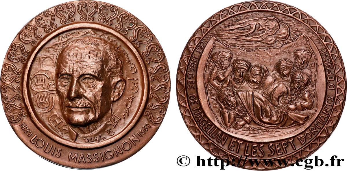 CINQUIÈME RÉPUBLIQUE Médaille, Louis Massignon SUP