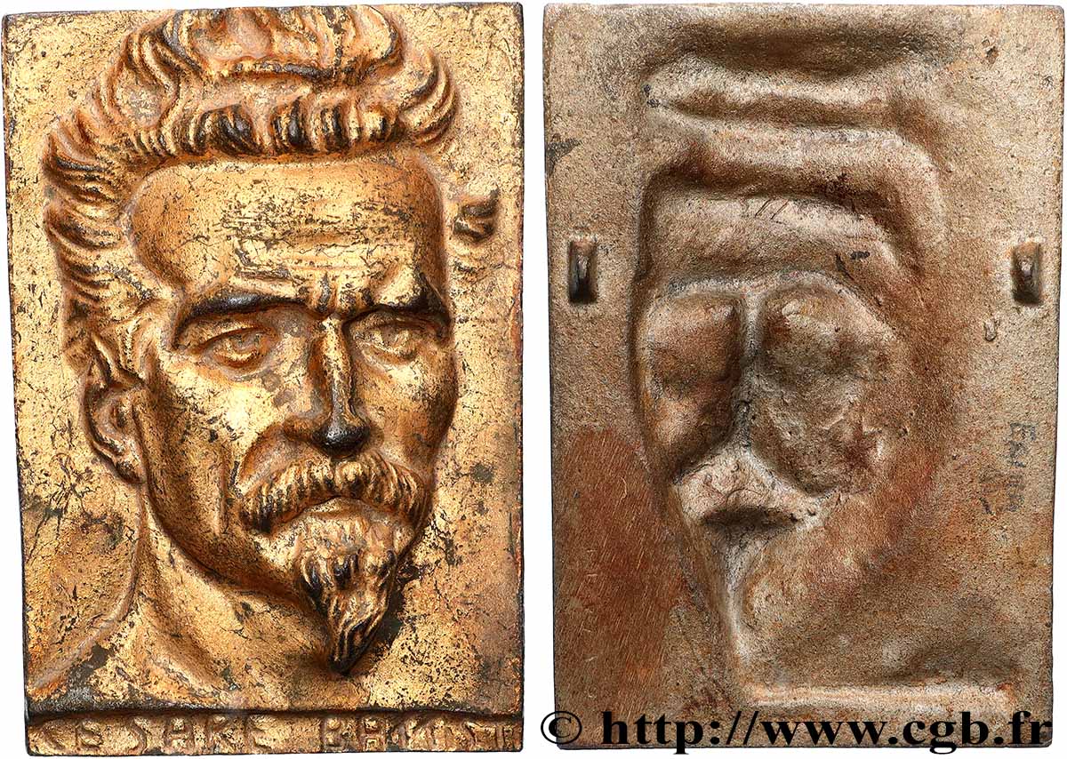 ITALIEN Fonte, Cesare Battisti SS