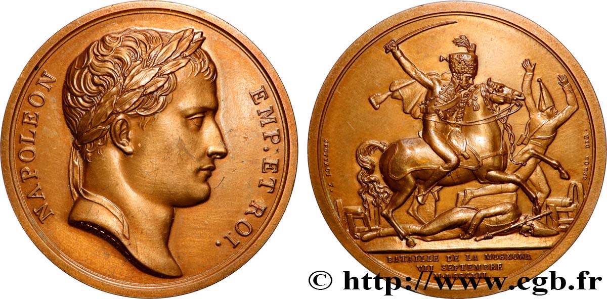 NAPOLEON&nbsp;S EMPIRE Médaille, Bataille de la Moskowa, refrappe AU