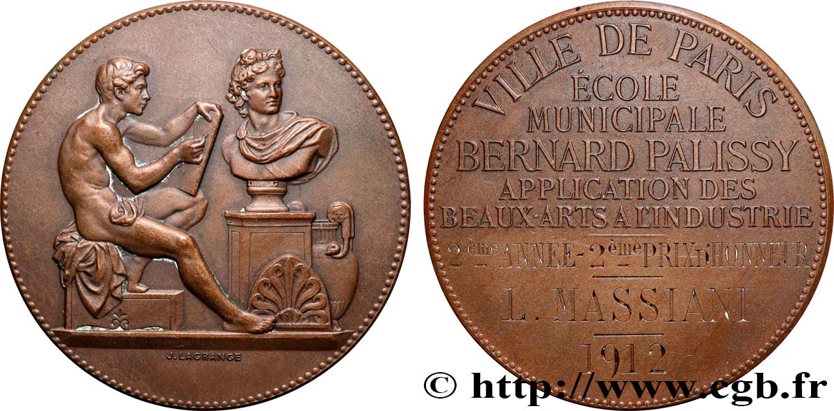 TROISIÈME RÉPUBLIQUE Médaille, 3e année, 2e Prix TTB