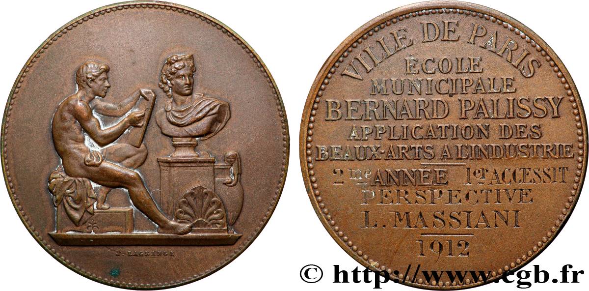 TROISIÈME RÉPUBLIQUE Médaille, 2e année, 1er accessit TTB