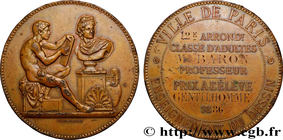 III REPUBLIC Médaille de récompense, enseignement du dessin XF