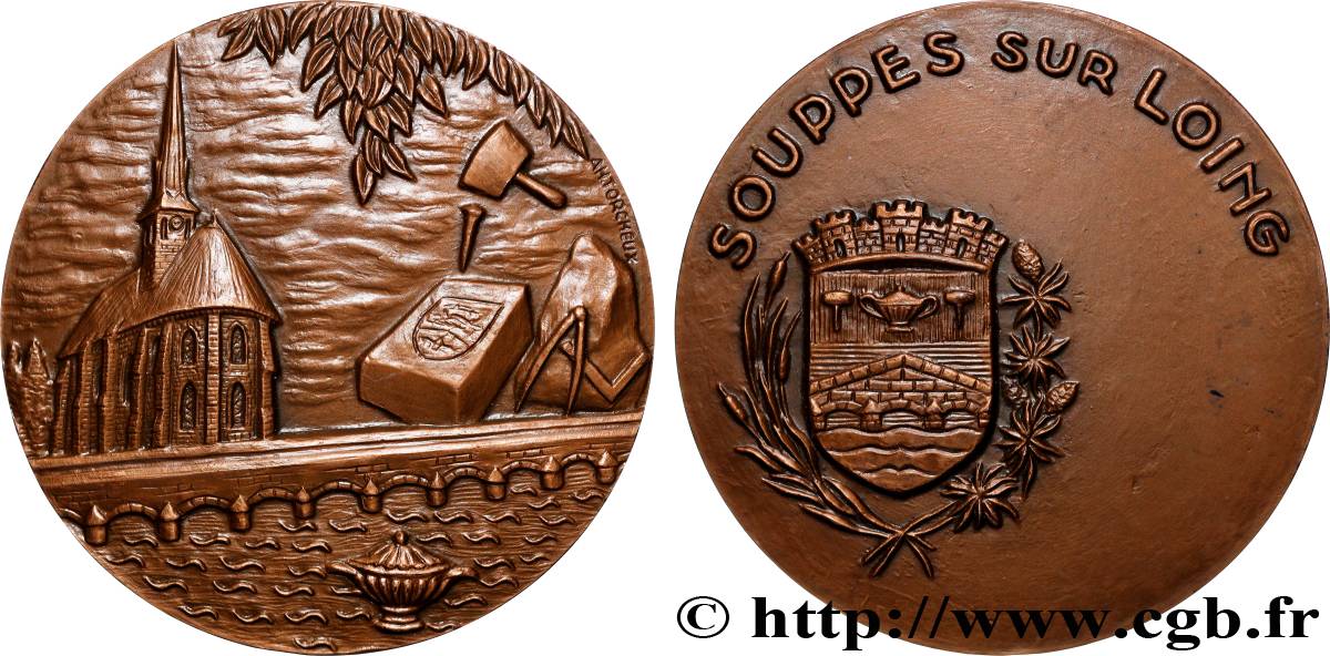 CINQUIÈME RÉPUBLIQUE Médaille, Souppes-sur-Loing SUP