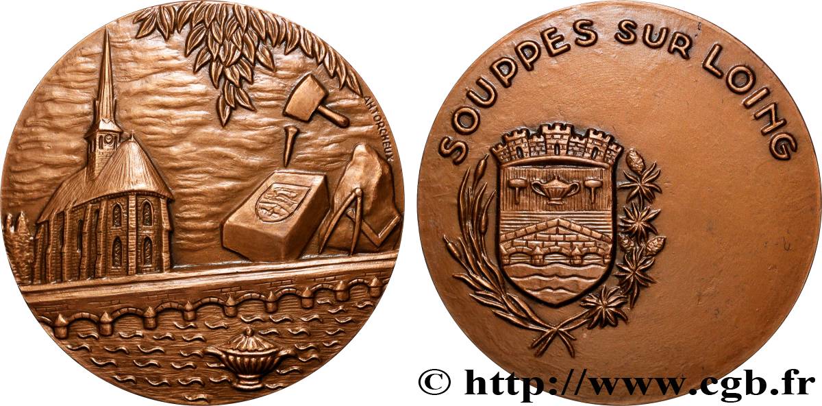 CINQUIÈME RÉPUBLIQUE Médaille, Souppes-sur-Loing SUP