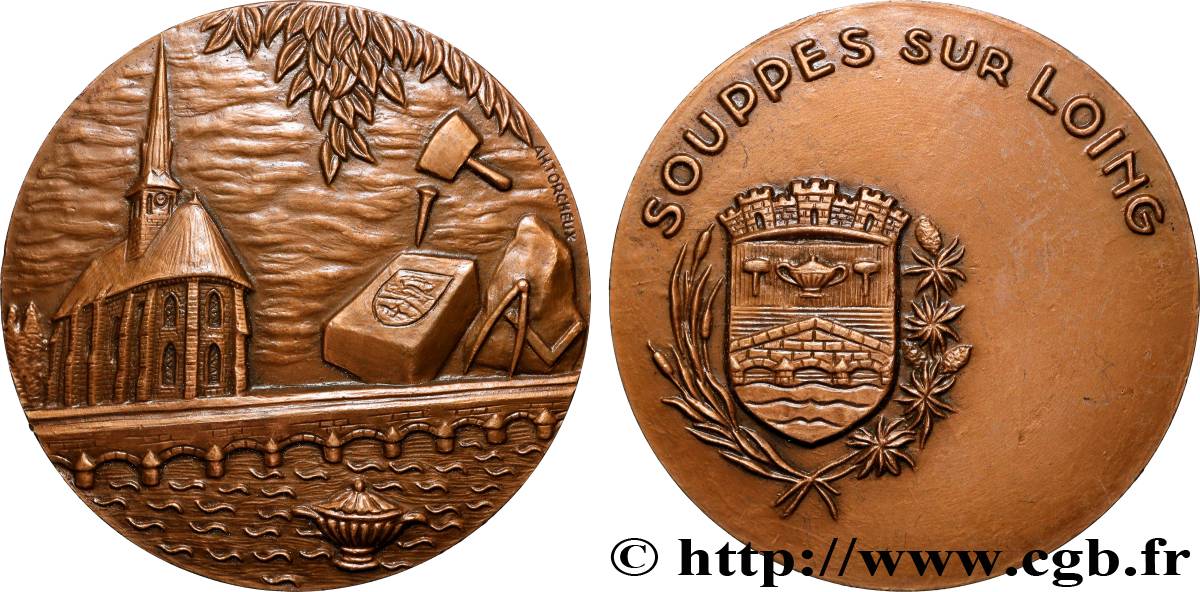 CINQUIÈME RÉPUBLIQUE Médaille, Souppes-sur-Loing SUP