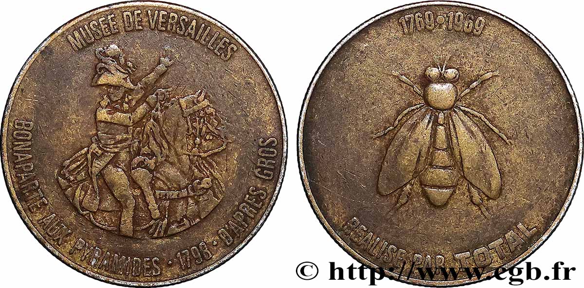 V REPUBLIC Médaille, XF
