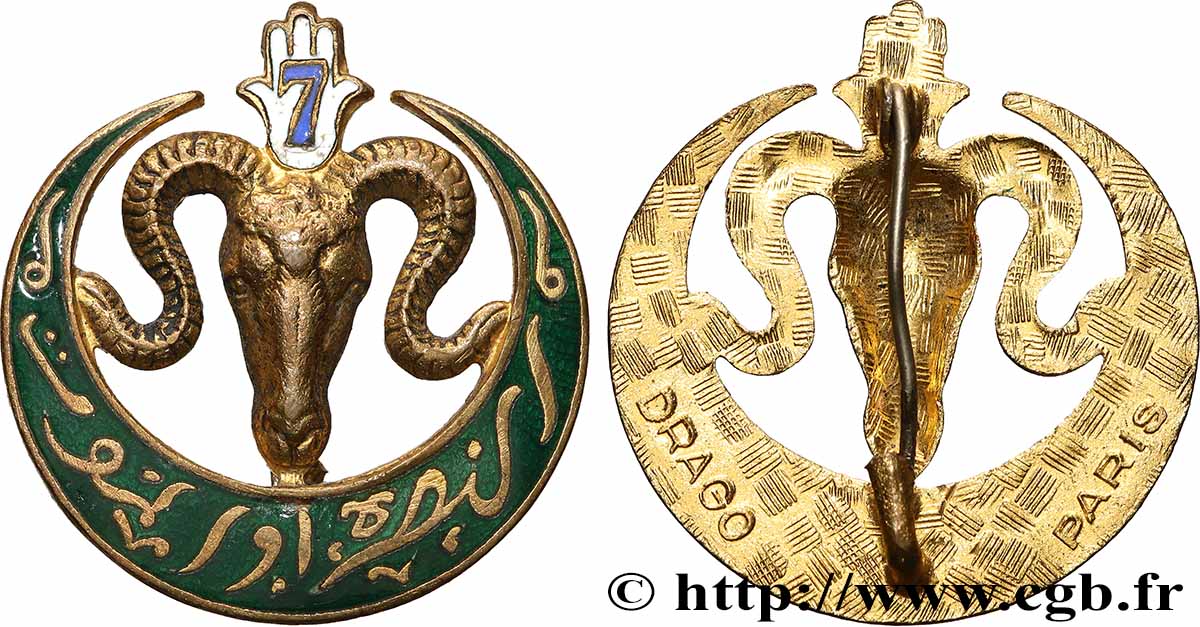 ALGÉRIE - QUATRIÈME RÉPUBLIQUE Insigne, 7e régiment de tirailleurs algériens TTB+