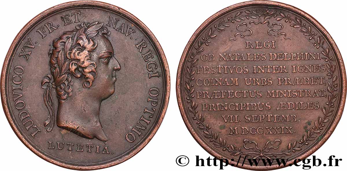 LOUIS XV DIT LE BIEN AIMÉ Médaille, Repas à l’Hôtel de ville pour la naissance du dauphin, refonte SS