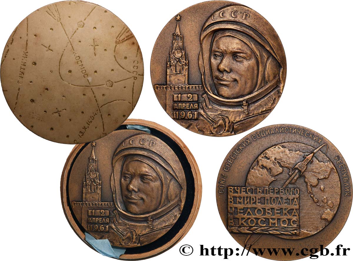 CONQUÊTE DE L ESPACE - EXPLORATION SPATIALE Médaille, Vostok 1 SUP