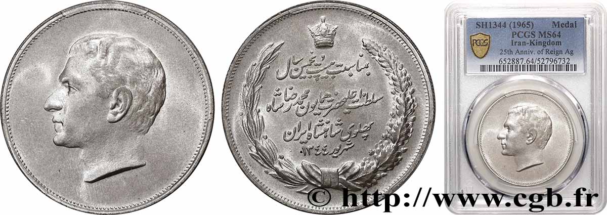 IRAN - MOHAMMAD RIZA PAHLAVI SHAH Médaille, 25e anniversaire de règne SPL64