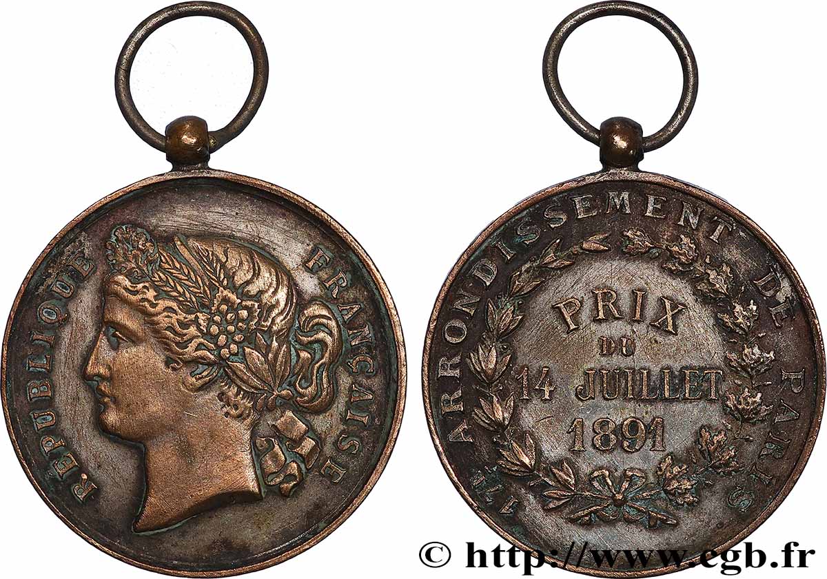 TROISIÈME RÉPUBLIQUE Médaille, Prix du 14 juillet TTB