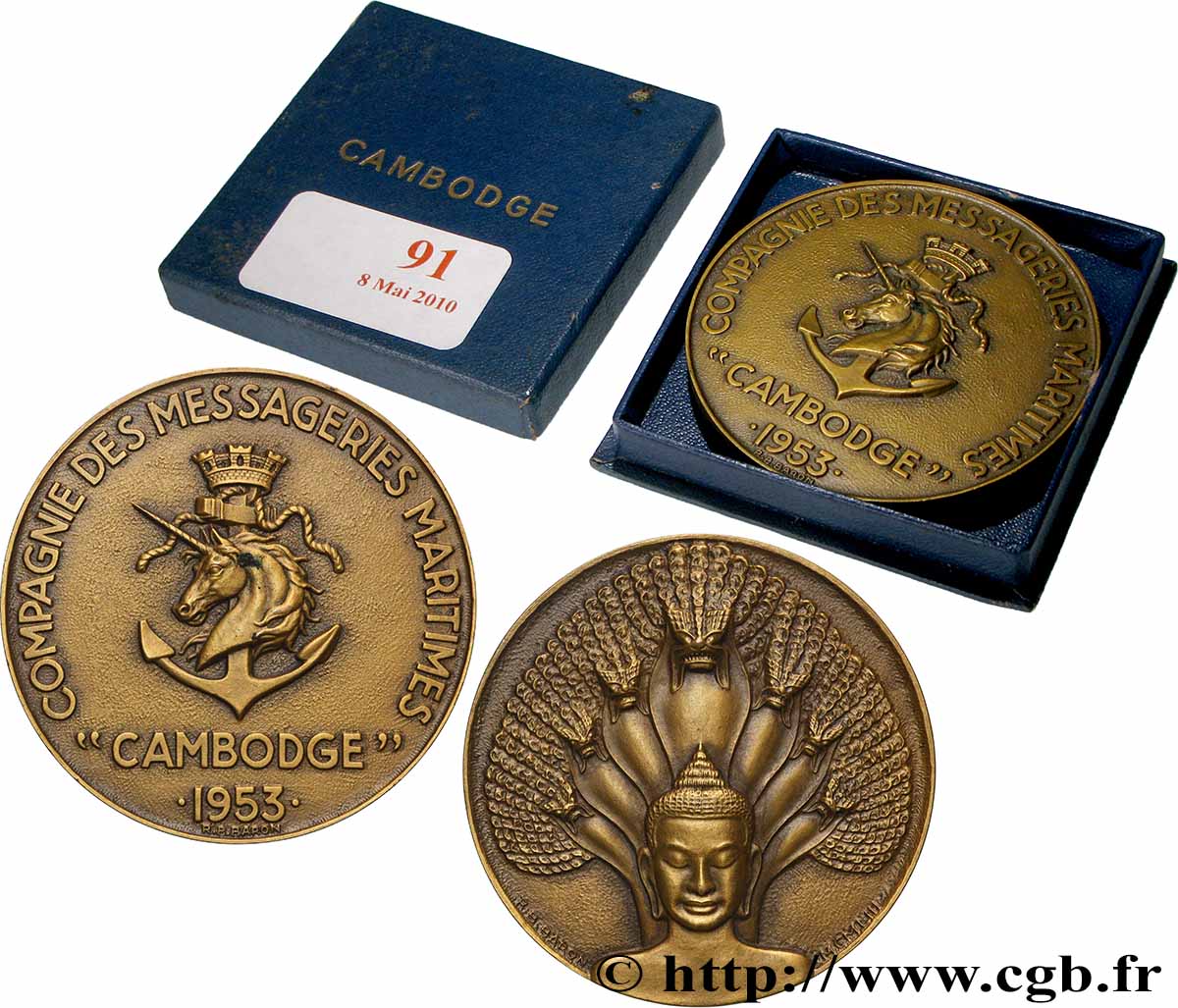 VIERTE FRANZOSISCHE REPUBLIK Médaille, Compagnie des messageries maritimes, Cambodge VZ