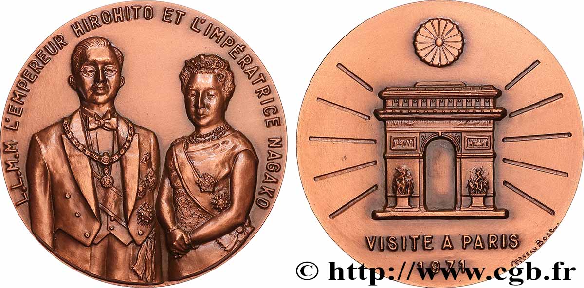 QUINTA REPUBBLICA FRANCESE Médaille, Visite à Paris de l’empereur Hirohito et l’impératrice Nagako SPL+