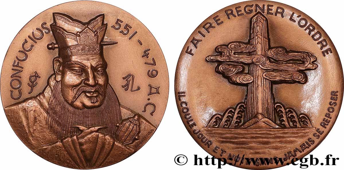 CHINE Médaille, Confucius SUP+