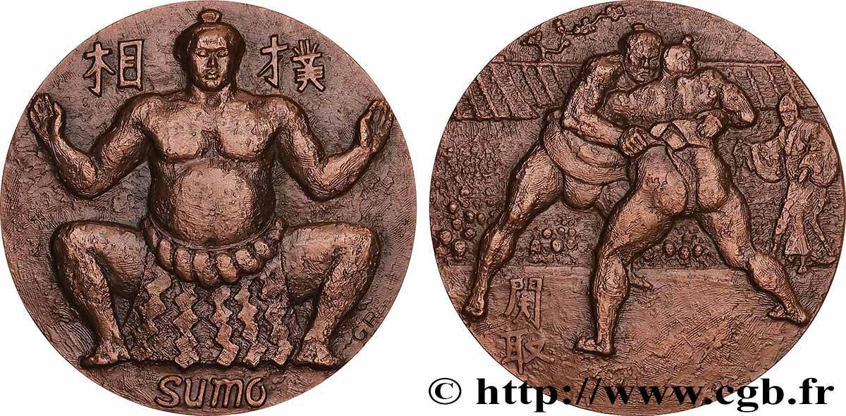 CINQUIÈME RÉPUBLIQUE Médaille, Le sumo SUP+