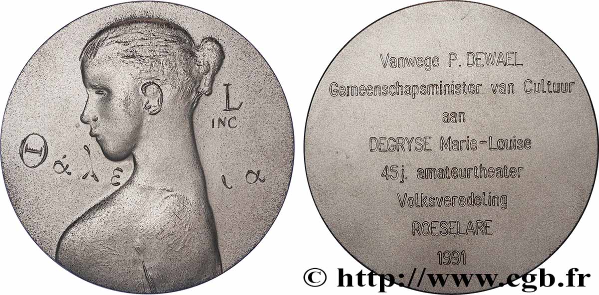 NETHERLANDS Médaille, Ministère de la culture néerlandaise AU