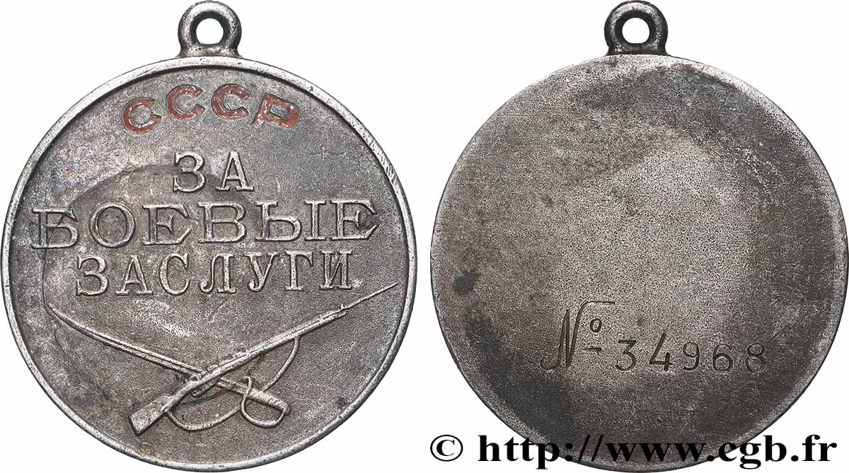 RUSSIE - URSS Médaille, Pour mérite militaire TTB+