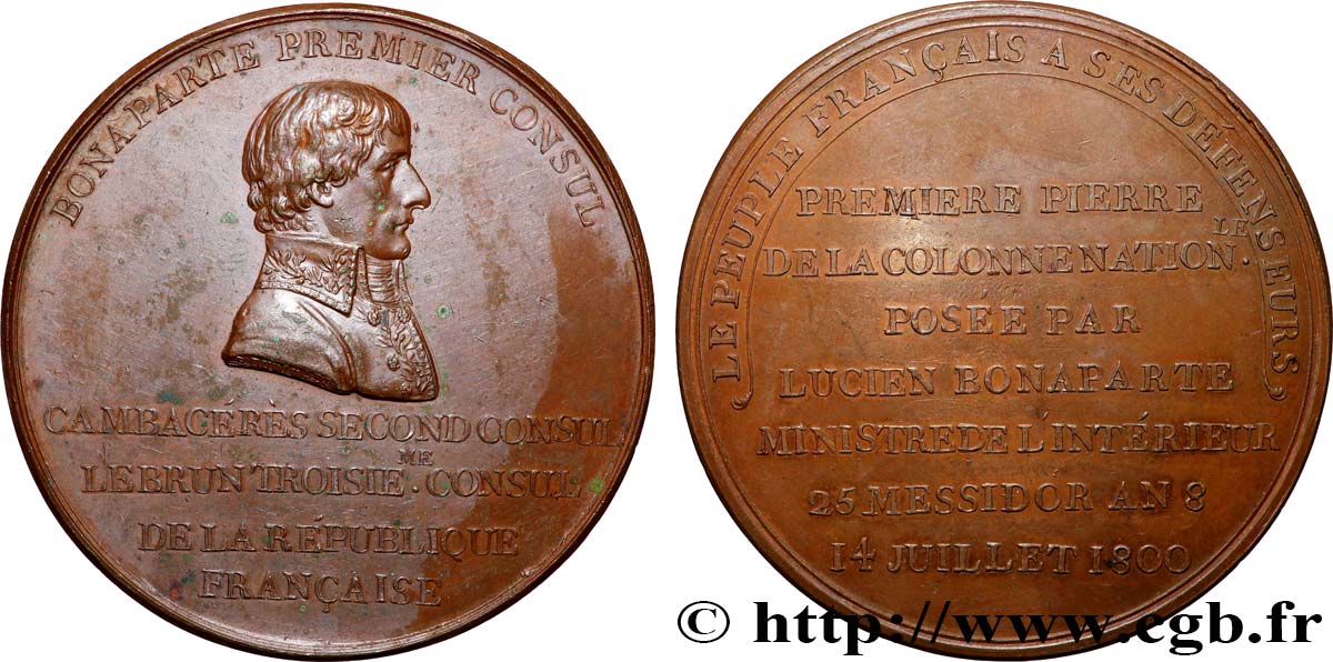 CONSULAT Médaille, Érection de la Colonne Nationale, place Vendôme TTB+