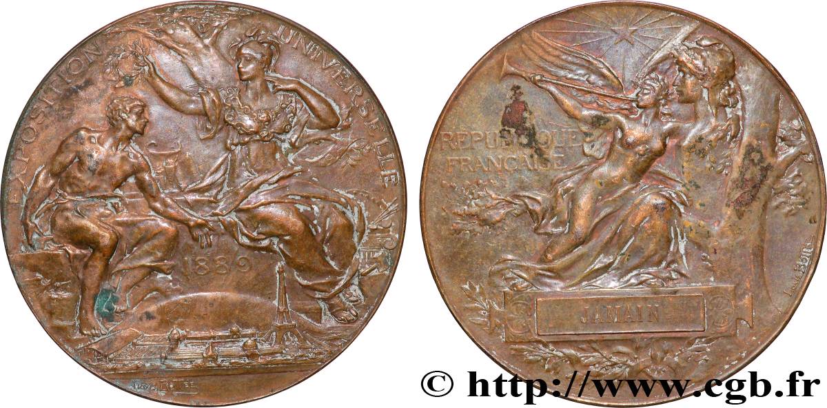 TROISIÈME RÉPUBLIQUE Médaille, Exposition Universelle TTB