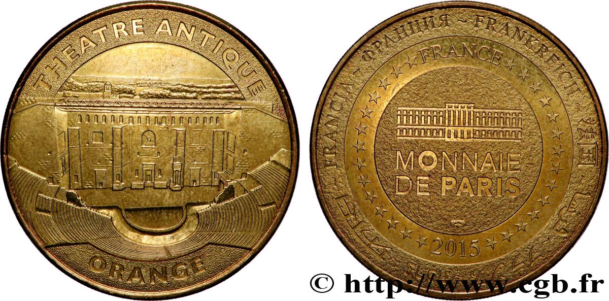 MÉDAILLES TOURISTIQUES Médaille touristique, Aquarium de Paris TTB+