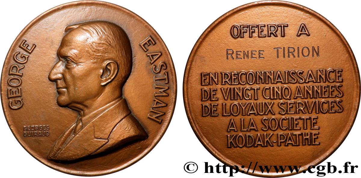 QUINTA REPUBBLICA FRANCESE Médaille de récompense, Société Kodak-Pathe q.SPL
