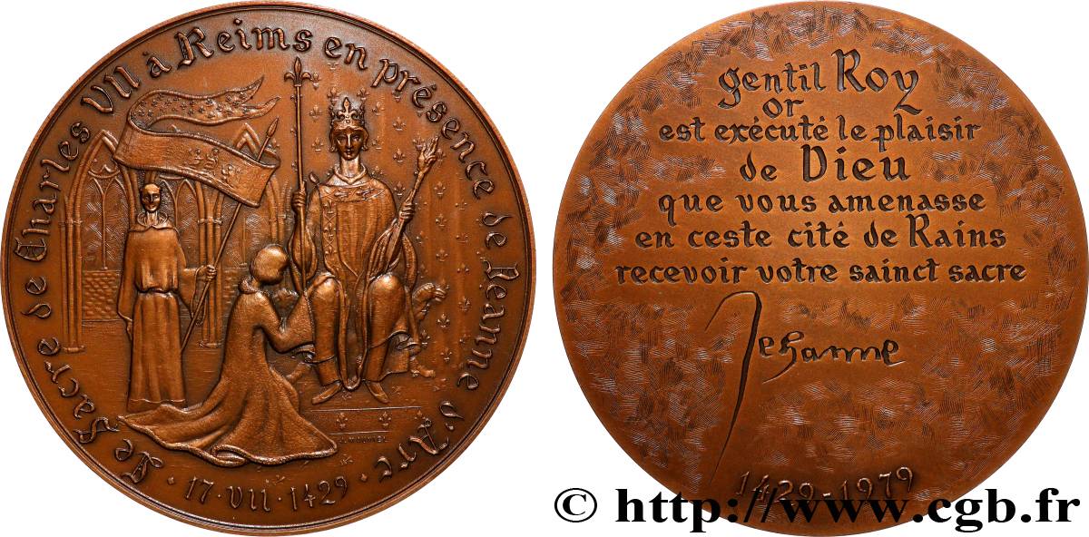 CINQUIÈME RÉPUBLIQUE Médaille, Sacre de Charles VII SUP