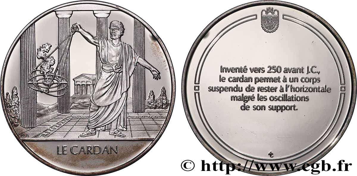 LES 100 PLUS GRANDES INVENTIONS DE L&nbsp;HUMANITÉ Médaille, Invention du cardan BE