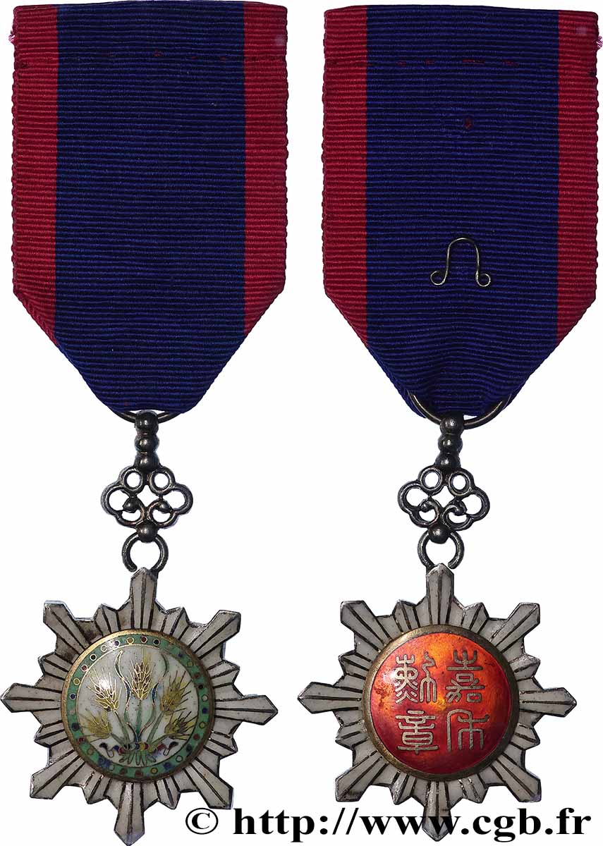 CHINE - RÉPUBLIQUE DE CHINE Médaille, Ordre du grain d’or, Chevalier AU