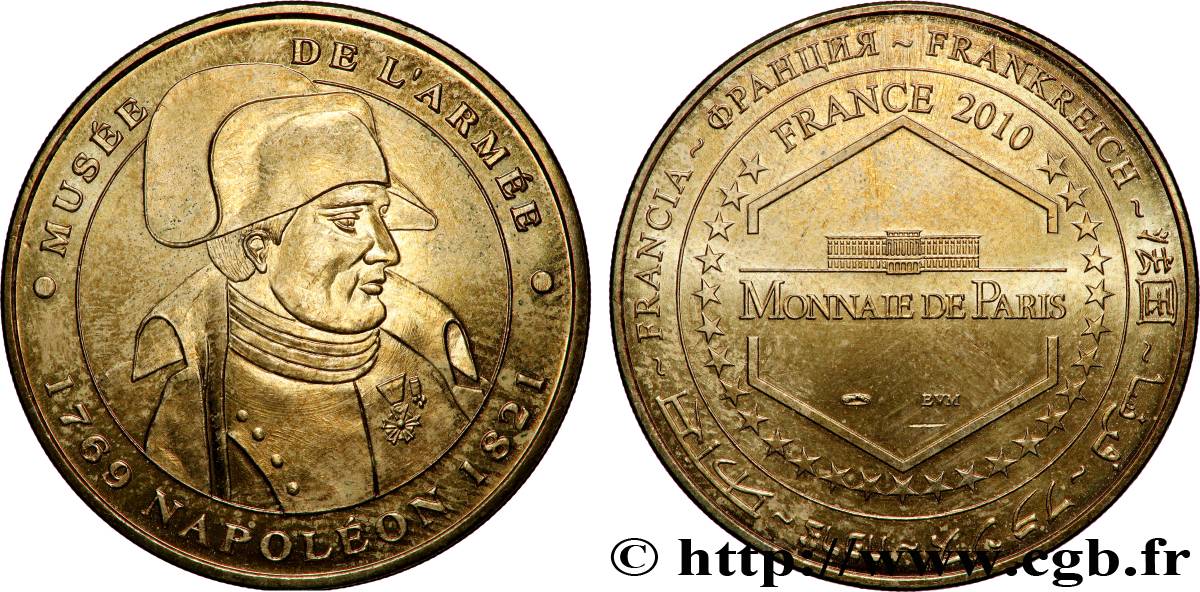 TOURISTIC MEDALS Médaille touristique, Musée de l’armée, Paris VZ