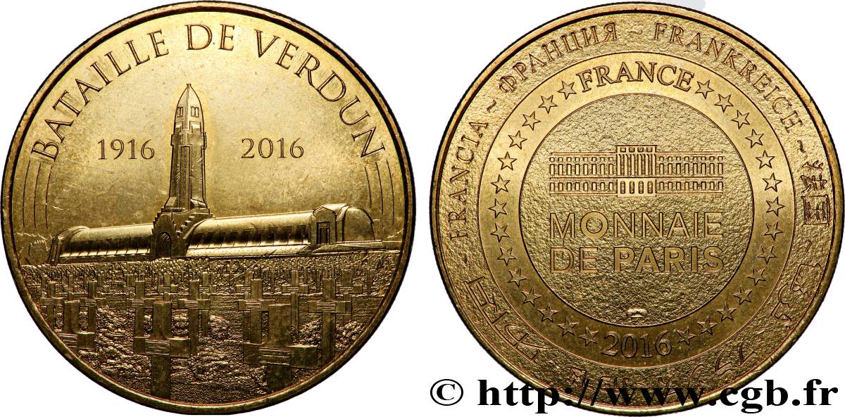 TOURISTIC MEDALS Médaille touristique, Bataille de Verdun SPL