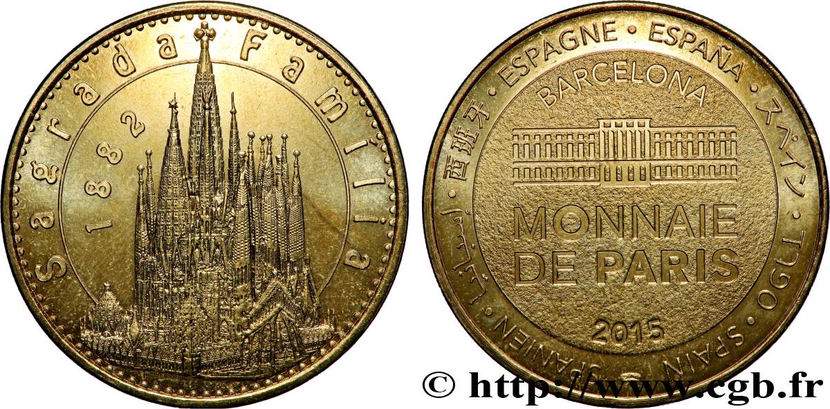 TOURISTIC MEDALS Médaille touristique, Barcelone, Sagrada Familia VZ
