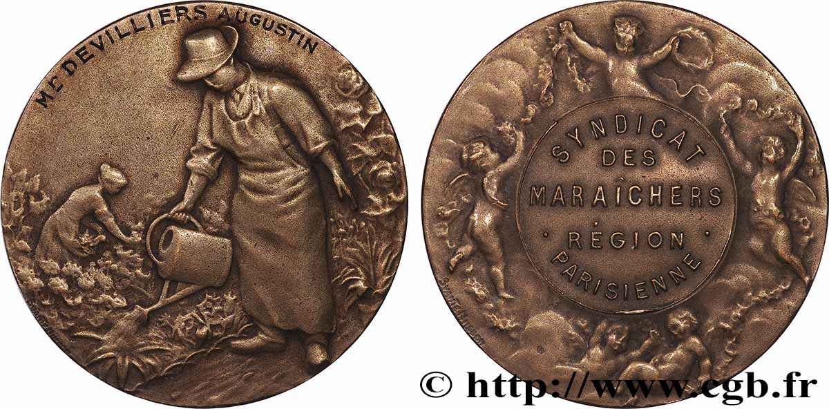 CINQUIÈME RÉPUBLIQUE Médaille, Syndicat des maraîchers TTB+