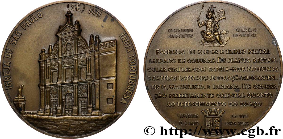 PORTUGAL Médaille, Église Saint-Paul de Diu, n°89 TTB+
