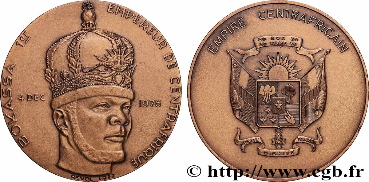 CENTRAFRIQUE Médaille, Bokassa Ier TTB+