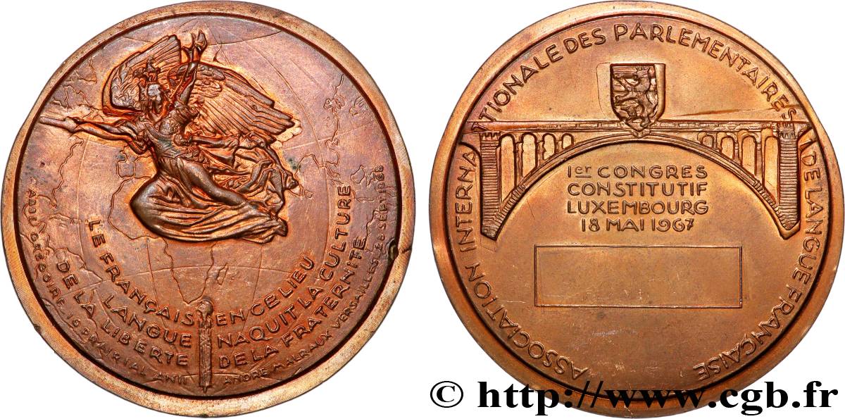 FUNFTE FRANZOSISCHE REPUBLIK Médaille, Ier congrès constitutif, Ve Assemblée générale SS