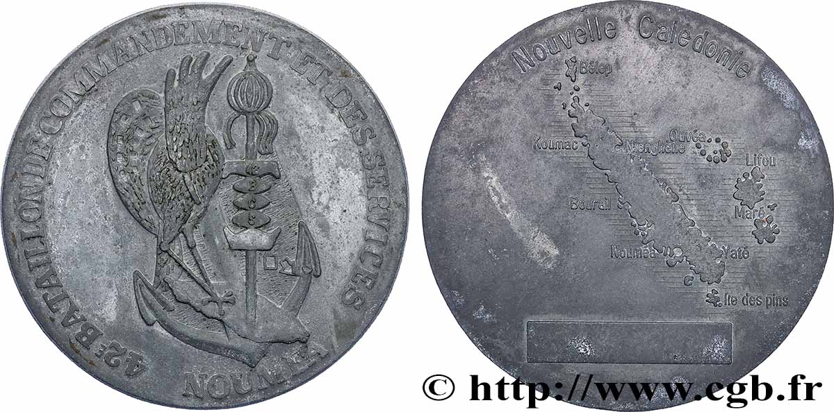 CINQUIÈME RÉPUBLIQUE Médaille, 24e bataillon de commandement et des services TTB+