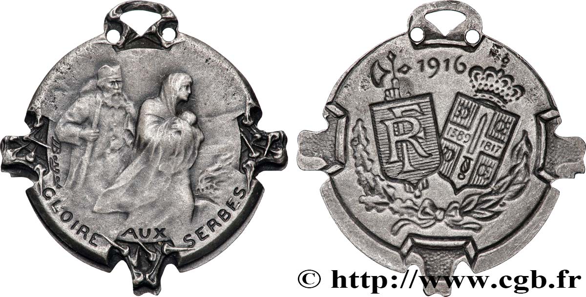 SERBIE (ROYAUME DE...) - PIERRE I Journée Serbe 1916 fVZ