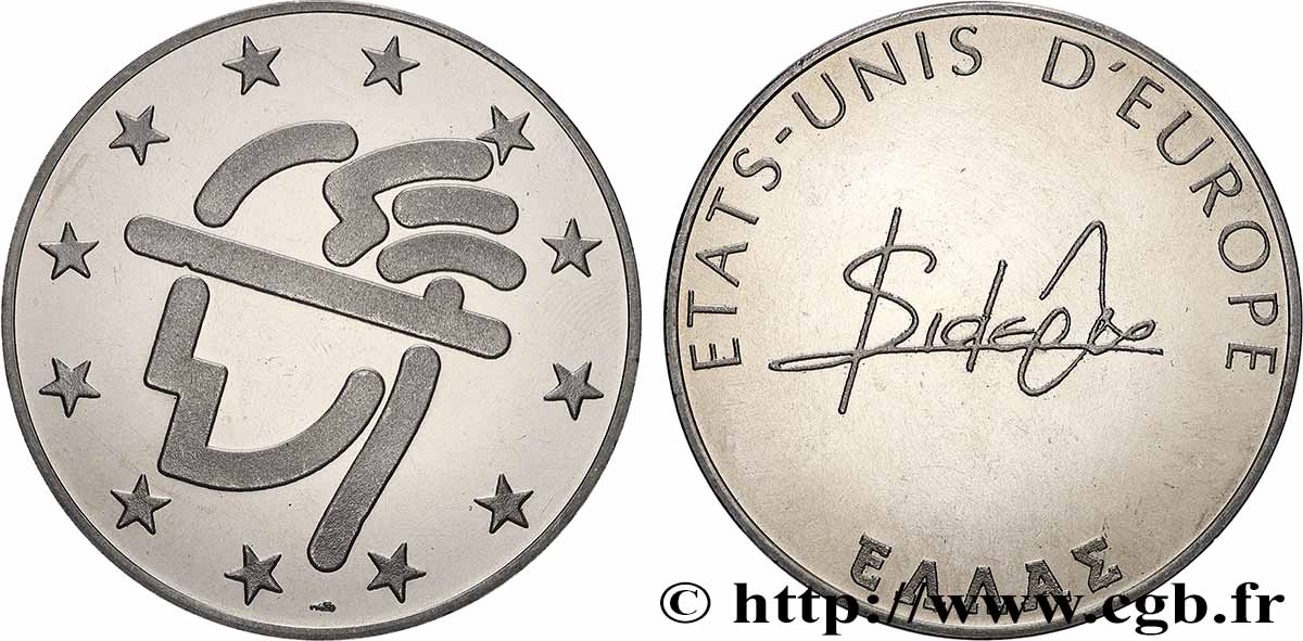 EUROPA Médaille, Ouverture des frontières des pays membres de la CEE VZ