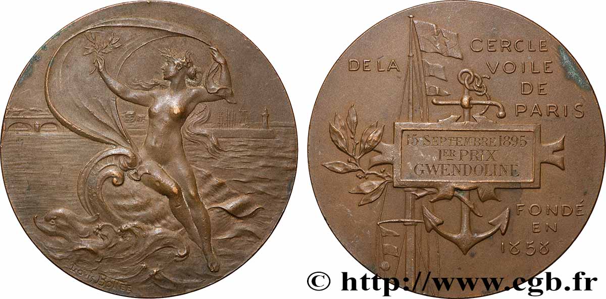 TROISIÈME RÉPUBLIQUE Médaille, 1er prix, Cercle de la voile TTB