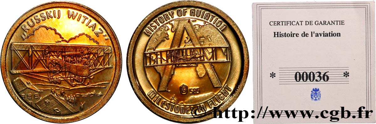 LITERATURE : WRITERS - POETS Médaille, Russkil Witiaz Proof set