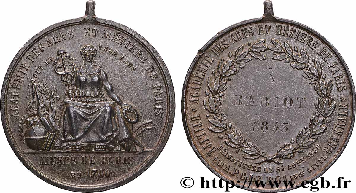 SECOND EMPIRE Médaille, Académie des Arts et Métiers de Paris TTB+