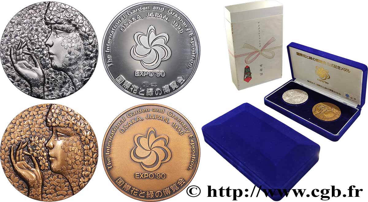 GIAPPONE Médaille, Expo 1990 d’Osaka, The International Garden and Greenery Exposition MS