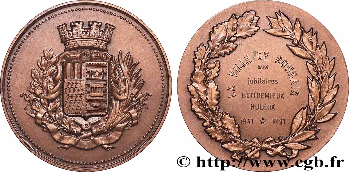 V REPUBLIC Médaille, Noces d’or AU