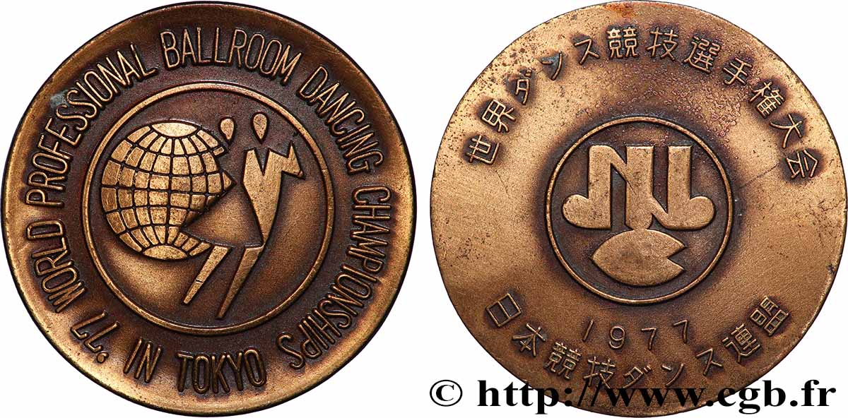 JAPAN Médaille, Concours mondial de danse de salon fVZ/SS