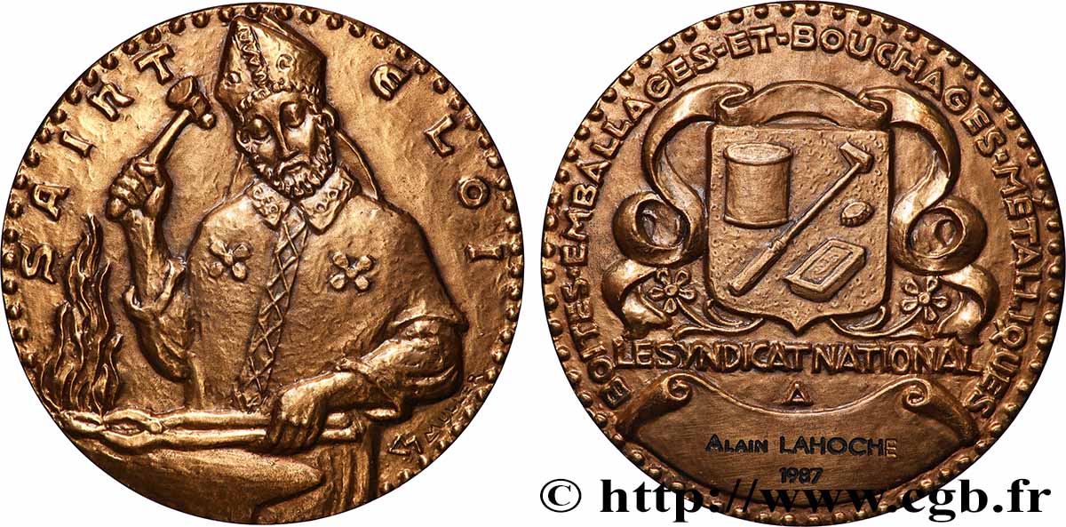CINQUIÈME RÉPUBLIQUE Médaille, Saint Eloi, Syndicat national des boîtes, emballages et bouchages métalliques SUP