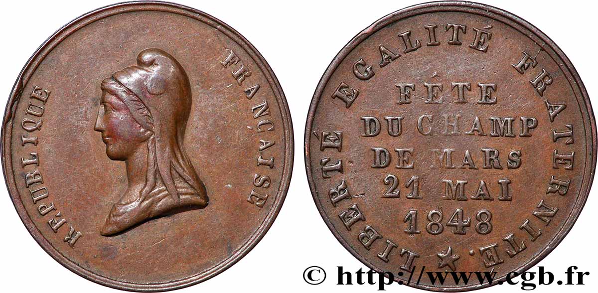 DEUXIÈME RÉPUBLIQUE Médaille, Fête du Champ de Mars TTB