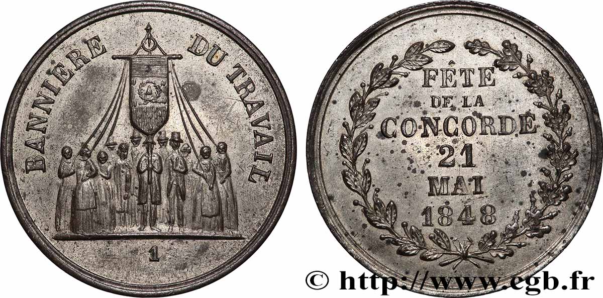 DEUXIÈME RÉPUBLIQUE Médaille, fête de la Concorde AU