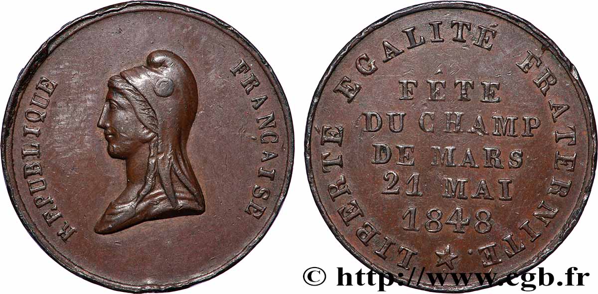 DEUXIÈME RÉPUBLIQUE Médaille, Fête du Champ de Mars TTB+