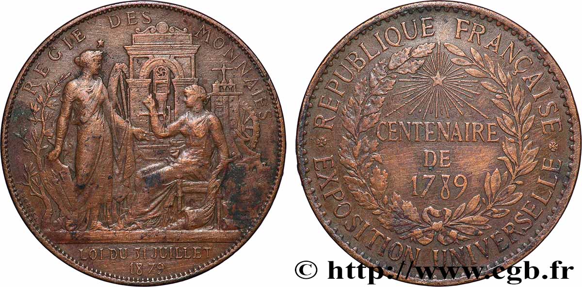 III REPUBLIC Médaille, Régie des Monnaies XF